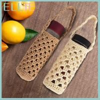 ราคา ฝาครอบขวดน้ํา เอลลี่, ปลอกถ้วยน้ําถักวินเทจ, กระเป๋าใส่ถ้วยแฮนด์เมดแบบใช้ซ้ําได้ (45005561208)
