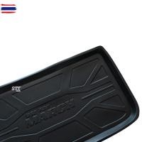 ราคา ถาดท้ายรถยนต์ NISSAN MARCH ทุกรุ่น ตรงรุ่น ถาดท้ายรถ ถาดสัมภาระท้ายรถ ถาดรองท้ายรถ ถาดปูท้ายรถ ถาดรองพื้นรถยนต์ nissan m (55750666227)