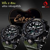 ราคา นาฬิกาคู่ นาฬิกา แฟชั่น สปอร์ต เท่ EXPONI EP02XGR SPORT CHRONOMETER WATCH นาฬิกาข้อมือ ผู้ชาย ผู้หญิง dot time (1956408410)