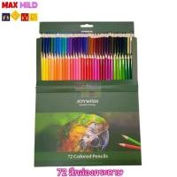 ราคา สีไม้ JOYWISH สีไม้แท่งยาว 72สีกล่องกระดาษ เครื่องหมายการค้าเดิม Joseph Harmut Colored Pencil (5980892853)