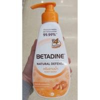 ราคา [ส้ม เขียว ฟ้า]Betadine เบตาดีน สบู่อาบน้ำ ลดการสะสมแบคทีเรีย99.99% (7920609635)