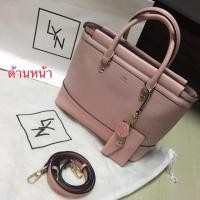 ราคา กระเป๋าLynแท้ มือสอง สภาพ 95% (1614087564)