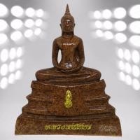 ราคา มหามงคล โชคลาภทรัพย์เนืองนอง *** ให้เช่าบูชา *** พระพุทธรูป หลวงพ่อโสธร หน้าตัก 5 นิ้ว ลายเนื้อกระเบื้องโบสถ์ (637430370)