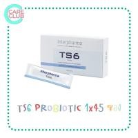 ราคา Interpharma TS6 Probiotic 45 ซอง (อินเตอร์ฟาร์มา ทีเอสหก โปรไบโอติก) สร้างสมดุลระบบลำไส้ (20944861729)