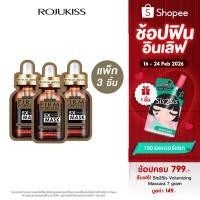 ราคา [ลด50%] โรจูคิส เฟิร์ม พอร์เลส 5X อินเทนซีฟ มาส์ก Rojukiss Firm Poreless 5X Intensive Mask 25 มล. มาส์กหน้า x3 (1462566291)