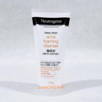 ราคา แท้ 175g 100g Neutrogena Deep Clean Acne Foaming Cleanser นูโทรจีนา โฟมล้างหน้า ดีพ คลีน แอคเน่ โฟมมิ่ง คลีนเซอร์ (15195239905)