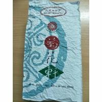 ราคา ชาไต้หวัน โตรจัน ใบชานำเข้าจากไต้หวันแท้ สำหรับทำชานมไข่มุก ถูกที่สุด ขนาด600กรัม (4330964356)