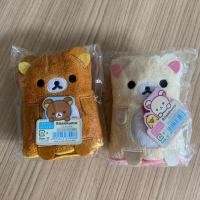 ราคา ผ้าเช็คมือแบบมีที่แขวนrilakkumaแท้ (4536479580)