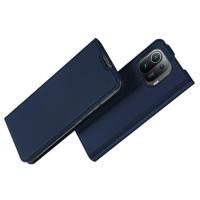 ราคา DuxDucis เคสฝาพับ Xiaomi Mi 11 Pro / Mi 11 Lite เคสฝาปิดแม่เหล็ก Dux Ducis Skin Pro case Xiaomi Mi 11 Pro (56554767036)
