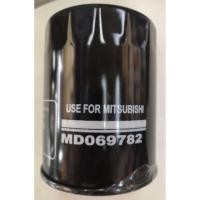 ราคา กรองน้ำมันเครื่อง มิตซูบิชิ ไซโคลน ยี่ห้อ usefor (2795991524)
