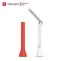 ราคา [ประกัน 15 เดือน] Yeelight LED Folding Desk lamp Z1 - โคมไฟตั้งโต๊ะแบบพับได้ยีไลต์ รุ่น Z1 (CN) (17037290261)