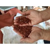 ราคา ข้าวกล้องหอม "มะลิแดง" ออแกนิค 1กก. (8490116287)