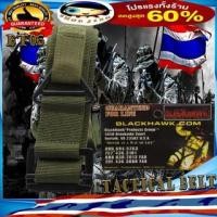 ราคา เข็มขัดแทคติคอลblackhawk เข็มขัดยุทธวิธี เข็มขัดทหาร เปีนเขา ยาม (23036594266)