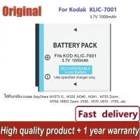 ราคา ✿ ใหม่เดิมแบตเตอรี่ KLIC-7001สำหรับ Kodak Easyshare V610 V705 V550 M753 M960 M863 M893 M893IS M853 M10 (28128499403)