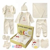 ราคา เซ็ตเตรียมคลอดแรกเกิดสุดพรีเมี่ยม ปักลายลูกเจี๊ยบ มีทั้งหมด 10 ชิ้น (6231998426)