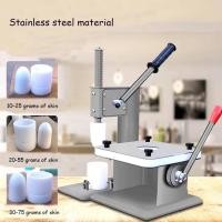 ราคา พิมพ์ทำซาลาเปา มี3ขนาด โมลล์ซาลาเปา บล๊อกกดแป้งซาลาเปา ใส่ไส้ (25839484423)