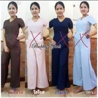 ราคา ✨✨จั๊มสูทขายาว คอวี แขนสั้น ผ้าซาร่า สีน้ำตาลอมแดง (3622595767)