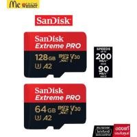 ราคา SanDisk Extreme Pro microSDXC 64GB / 128GB A2 (SDSQXCU, SDSQXCD) ความเร็วสูงสุด อ่าน 200MB/s เขียน 90MB/s (40323823848)