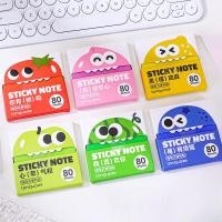 ราคา สติ๊กเกอร์ 80 ดวง เหนียวแบบดึงออก - สมุดทําเครื่องหมายจุดสําคัญของนักเรียน - สติ๊กเกอร์บันทึกเขียนได้ (27843902687)