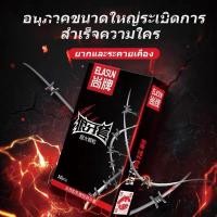 ราคา ข้อเสนอพิเศษถุงยางอนามัย 5D อนุภาคใหญ่ใส่สบายทนทาน ถุงยางอนามัย 52(10 ชิ้น / 1 กล่อง) (4549106032)