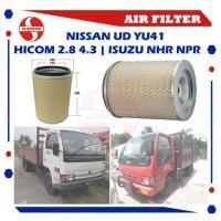 ราคา S2U กรองอากาศรถบรรทุก Hicom 2.8 4.3 MTB140 MTB150 Isuzu NHR NPR Nissan UD YU41 A-6466 8-94156052-0 เพนาพิส อังอินโลริ (57103613081)