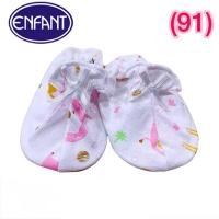 ราคา Enfant อองฟองต์ ถุงเท้าเด็ก ผ้าคอตตอน(Cotton 100% )สำหรับเด็กอายุ 0-3เดือน (25593374160)