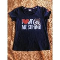 ราคา เสื้อยืดรีดเพชรลายหมี (10519556005)