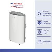 ราคา Accord prevail แอร์เคลื่อนที่ ขนาด 12000 BTU รุ่น AC-12NPB เครื่องปรับอากาศเคลื่อนที่ (24928042551)