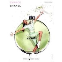 ราคา น้ำหอม Chanel Chance eau Fraîche EDT 100 ml (New) (3575500161)