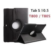 ราคา Samsung Tab S 10.5 นิ้ว 2014 / T800 / T805 ฝาครอบแบบหมุน / เคส Samsung Tab S / เคส Samsung Tab S \ Samsung Tab S (47452670545)