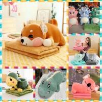ราคา หมอนผ้าห่ม หมาน้อย น้องหมา เป็ดน้อย ผ้าห่ม หมอนผ้าห่มไซส์ใหญ่ วาเลนไทน์ วันเกิด (7948535701)