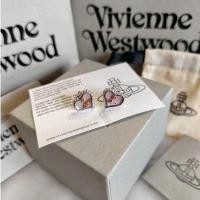 ราคา Vivienne Westwood Petra Necklaces (49152230662)