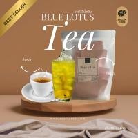 ราคา ดื่มร้อน ดื่มเย็น Blue lotus tea ชาดอกบัวสีน้ำเงิน ไม่มีน้ำตาล ไม่มีสารปรุงแต่ง บำรุงหัวใจ ออแกนิก 12 ซองต่อกระป๋อง (26353538783)