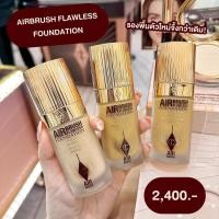 ราคา Charlotte Tilbury Airbrush Flawless Foundation 30ml (ป้ายไทย) ห้างเซ็นทรัล (41167469963)