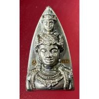 ราคา เศียรจตุคามรามเทพ รุ่นสมบัติจักรพรรดิ์ พิมพ์เตารีด เนื้ออัลปาก้าหลังยันต์โภคทรัพย์ พิมพ์ใหญ่ ปี 2549 (24170921346)