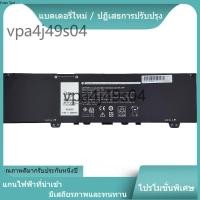 ราคา დ มเข้ากันได้DELL Inspiron F62G0 13 5370 7370 7373 7380 7386 Vostro 13-5370 p83G P87G P91G RPJC3 39DY5แบตเตอรี่ที่ทนทานდ (51953910331)