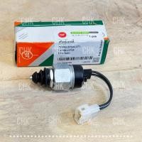 ราคา สวิตซ์เซฟตี้ รถไถคูโบต้า รุ่น L4508,L4708 KUBOTA (40407403877)