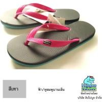 ราคา Hippo bloo รองเท้าแตะฮิปโปบูล รองเท้ายางพารา ชาย/หญิง Ash teal สีเทาถ่าน/ ฟ้า หูชมพูบานเย็น เบอร์10.5 (20093819974)
