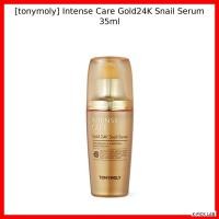 ราคา [tonymoly] Intense Care Gold24K Snail Serum 35ml / Korean Snail Serum / สูตรต่อต้านวัย / ของแท้ 100% โดย K-PICK LAB (40528595856)