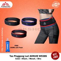 ราคา Aonijie W938S วิ่งกีฬากระเป๋าคาดเอว + ฟรีขวด Soft Flask กระเป๋าคาดเอว Hydration Running Belt Sports Gym Cycling Unisex กระเป๋าคาดเอวกลางแจ้งผู้ชายผู้หญิง (42476445409)
