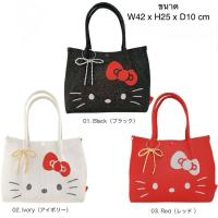 ราคา กระเป๋าสะพาย กระเป๋าถือ Sanrio from japan Shopping Tote Bag - Kitty Mymelody kuromi คิตตี้ มายเม คุโรมิ ของแท้ (27473498592)