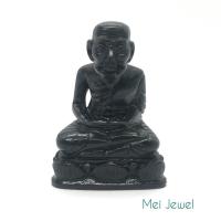 ราคา หลวงปู่ทวด หน้าตัก1นิ้ว แกะสลักจากหินอ่อน เป็นสีเขียวเข้มคะ (4658787486)