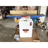 ราคา โค้ดINC3LEL3ลด30฿เครื่องไสชิดไม้ ขนาด 6 นิ้ว Professional Jointer ยี่ห้อ XYLON รุ่น XYL-152Y (7359169458)