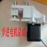 ราคา ล้อดึงกระเป๋าพลาสติก สเต็ปเปอร์ มอเตอร์ประกอบสามด้านปิดผนึก สเต็ปเปอร์ มอเตอร์เครื่องบรรจุภัณฑ์แนวตั้งกลับปิดผนึก ใช่แล้ว (58104964851)