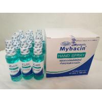 ราคา สเปรย์แอลกอฮอล์ #Myseptic Mybacin hand spray ขนาด100ml(1กล่อง=12ขวด )1200บาท (เฉลี่ยขวดละ100บาท)#สเปรย์แอลกอฮอล์75% (3823572061)