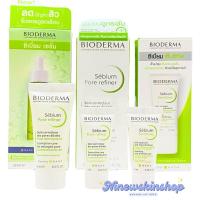 ราคา พร้อมส่งขนาดจริง ทดลอง•ลดมัน รูขุมขนกว้าง• Bioderma Sebium Pore & Serum5ml&15ml&30ml (2327474741)