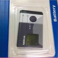ราคา (งานแท้)แบต Nokia BL-5C แบตเตอรี่ bl- 5c (5167000680)