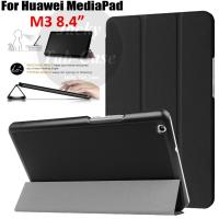 ราคา สําหรับ Huawei MediaPad M3 8.4 "BTV-DL09 BTV-W09 ฝาครอบแท็บเล็ต Sweat-Proof PU หนังแม่เหล็กพับขาตั้ง (19130230054)