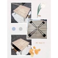 ราคา โต๊ะญี่ปุ่นไม้จริงขาเหล็กพับได้ (8069716832)