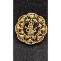 ราคา จตุคามรามเทพ รุ่นหลักเมืองพุทธาคมเขาอ้อ สำนักวัดเขาอ้อ จ.พัทลุง (28720673094)